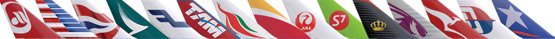International airline tail designs